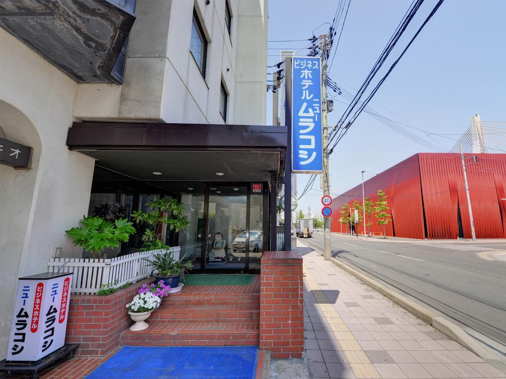 Hotel New Murakoshi Aomori Exterior photo